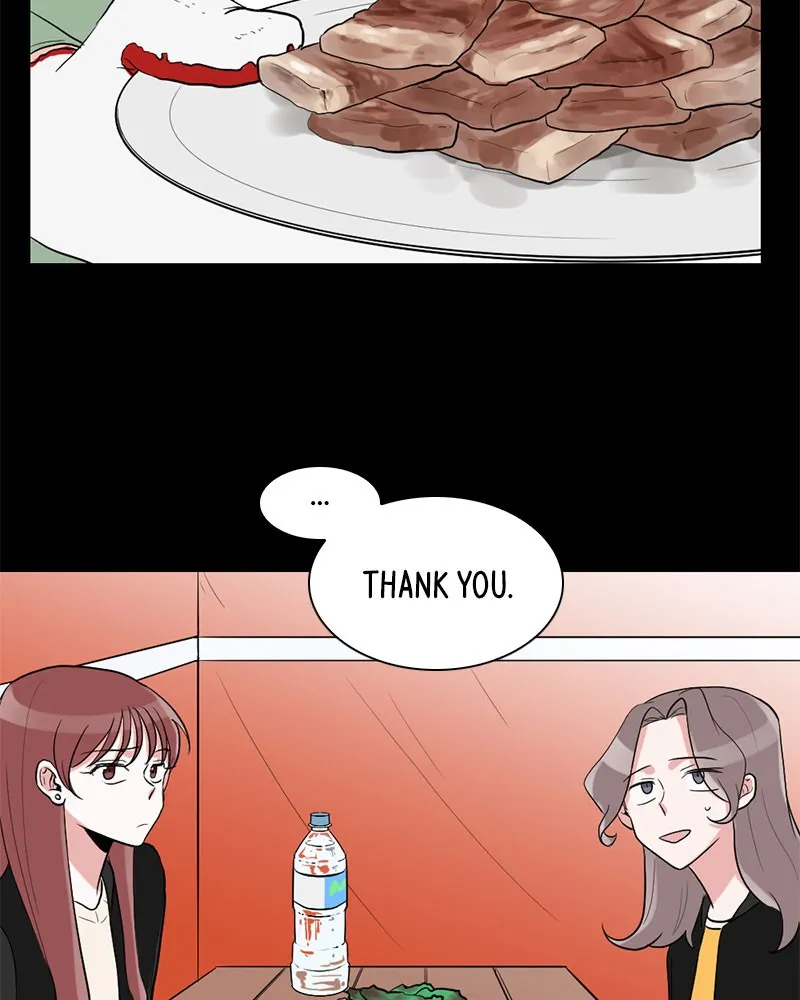 Rumor Has It Chapter 11 page 74 - 