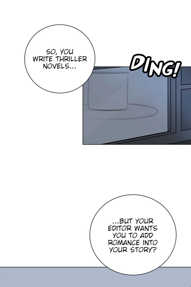 Rumor Has It Chapter 13 page 3 - 