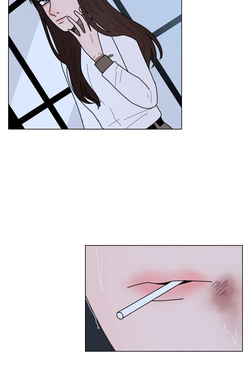 Rumor Has It Chapter 13 page 42 - 