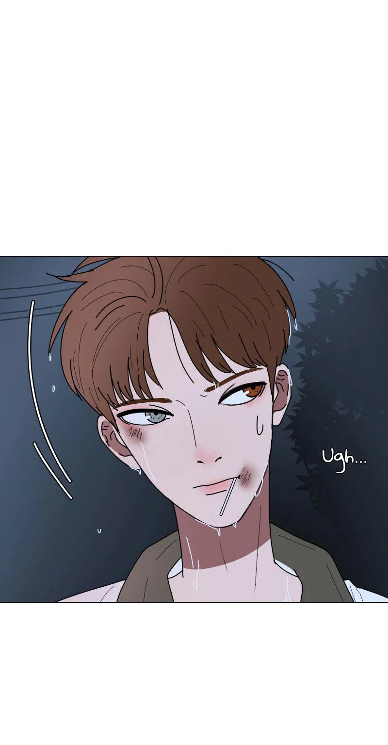 Rumor Has It Chapter 13 page 47 - 