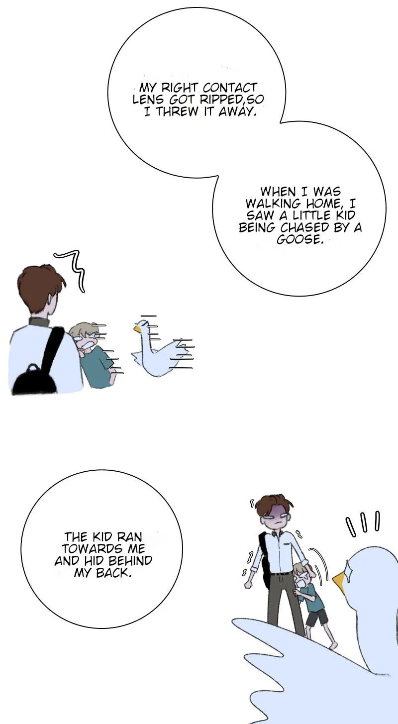 Rumor Has It Chapter 14 page 15 - 