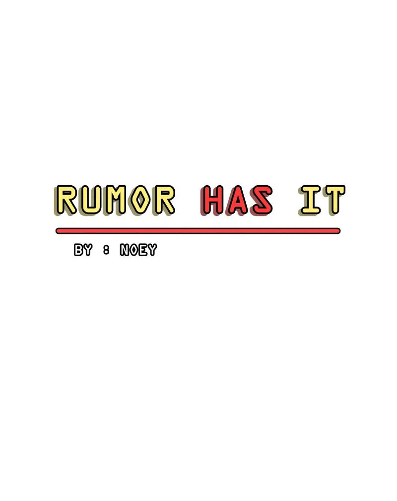 Rumor Has It Chapter 14 page 3 - 