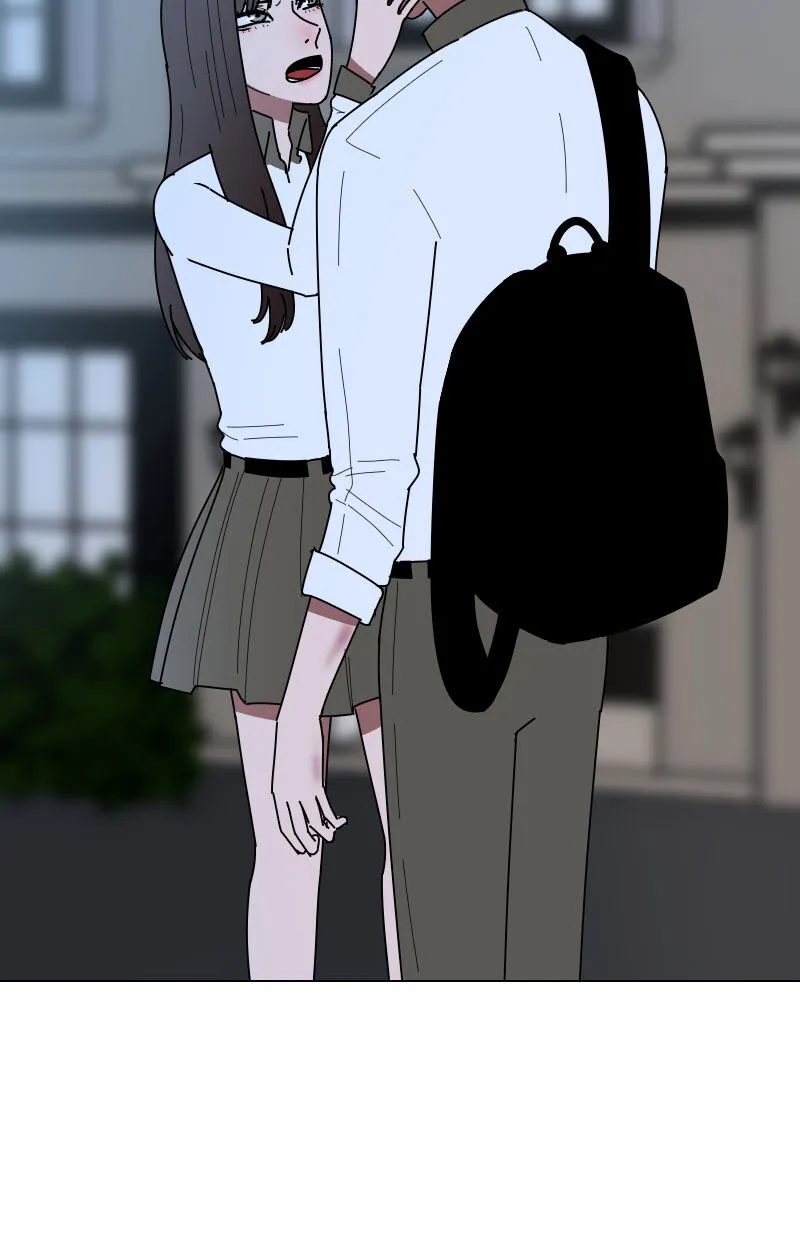 Rumor Has It Chapter 14 page 5 - 