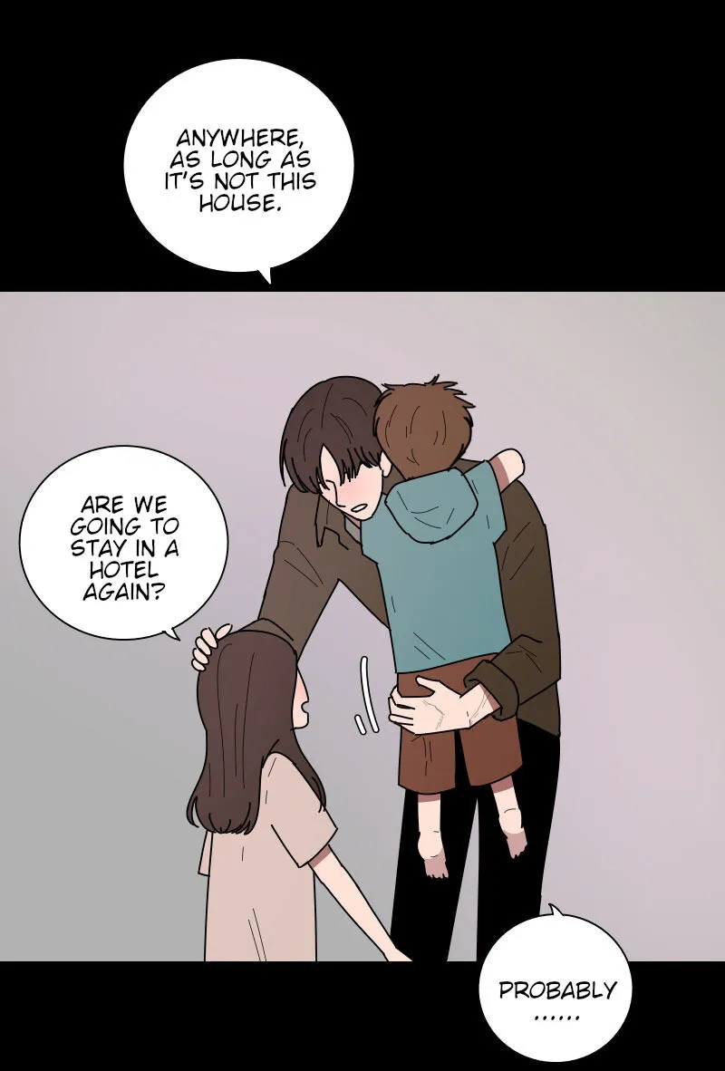 Rumor Has It Chapter 15 page 12 - 