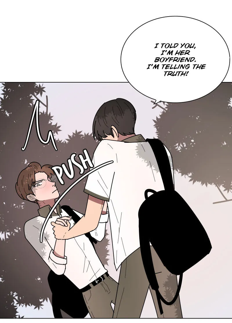Rumor Has It Chapter 16 page 13 - 
