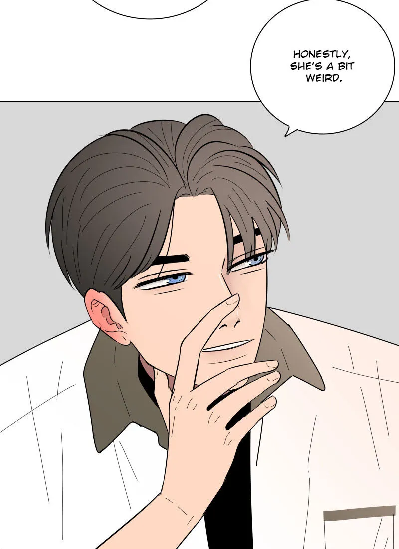 Rumor Has It Chapter 16 page 41 - 