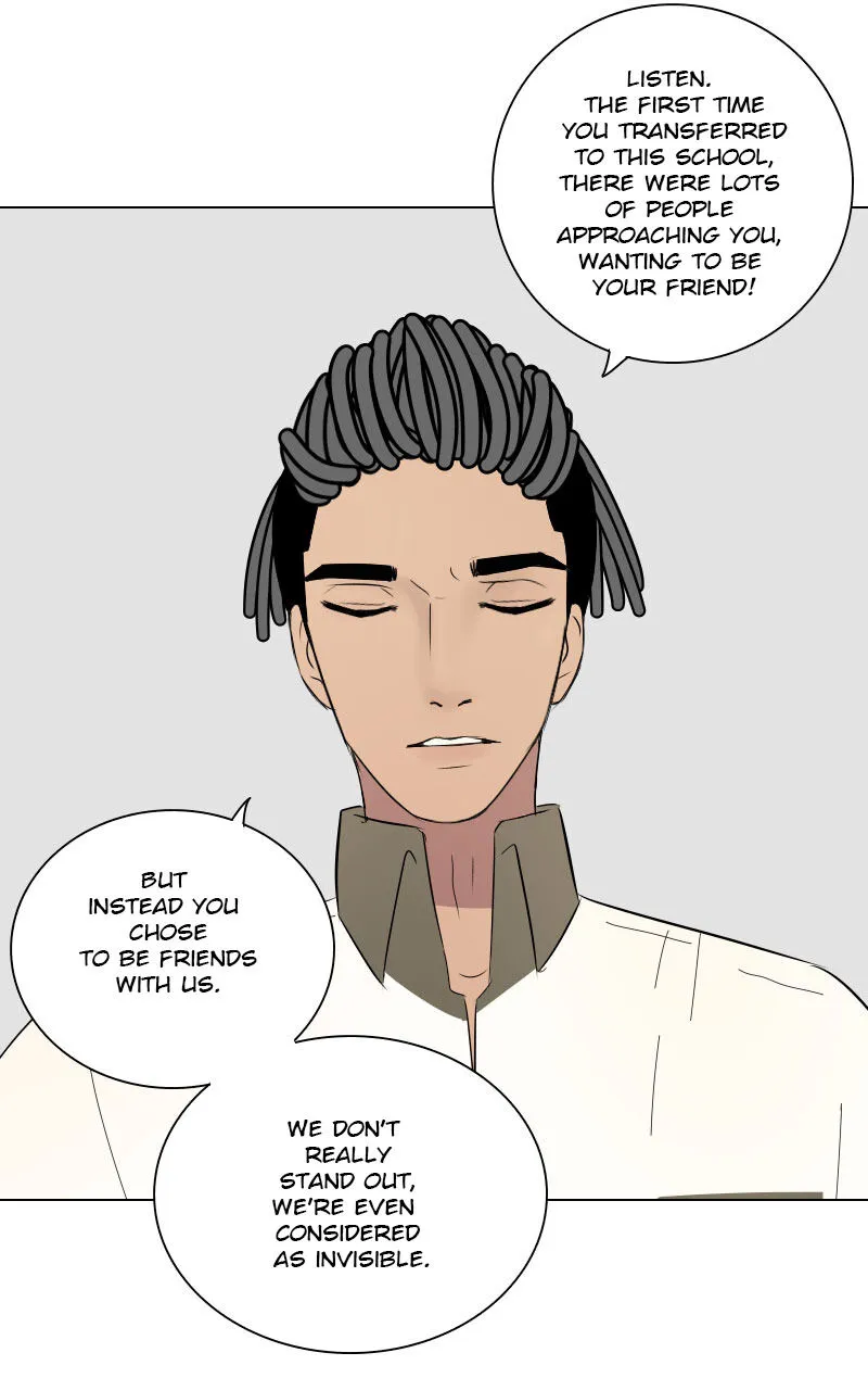 Rumor Has It Chapter 16 page 47 - 