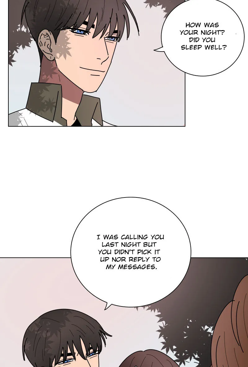 Rumor Has It Chapter 16 page 7 - 