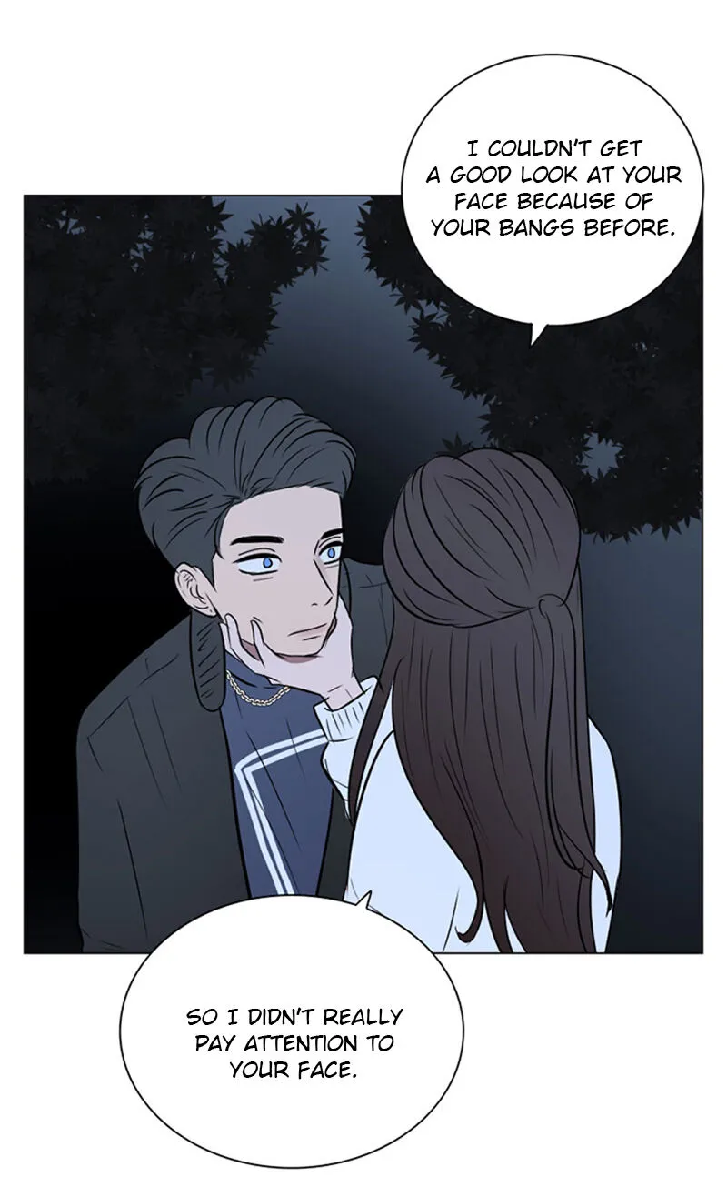 Rumor Has It Chapter 17 page 11 - 