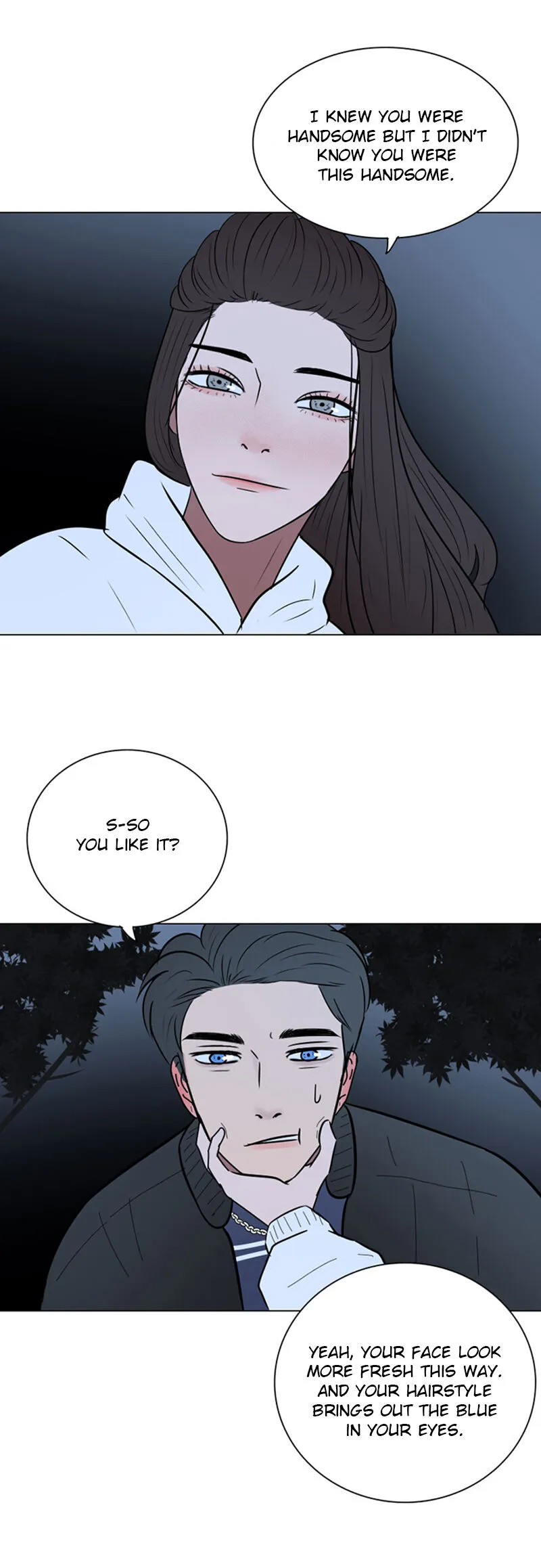 Rumor Has It Chapter 17 page 12 - 