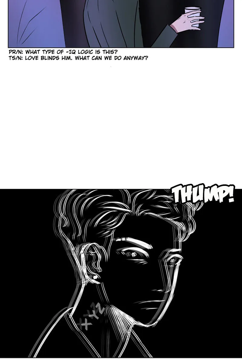 Rumor Has It Chapter 17 page 23 - 