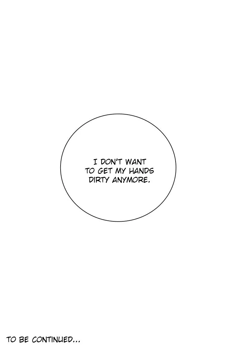 Rumor Has It Chapter 17 page 61 - 