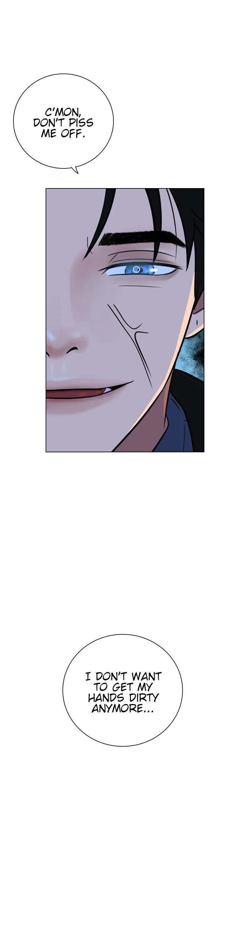 Rumor Has It Chapter 18 page 2 - 