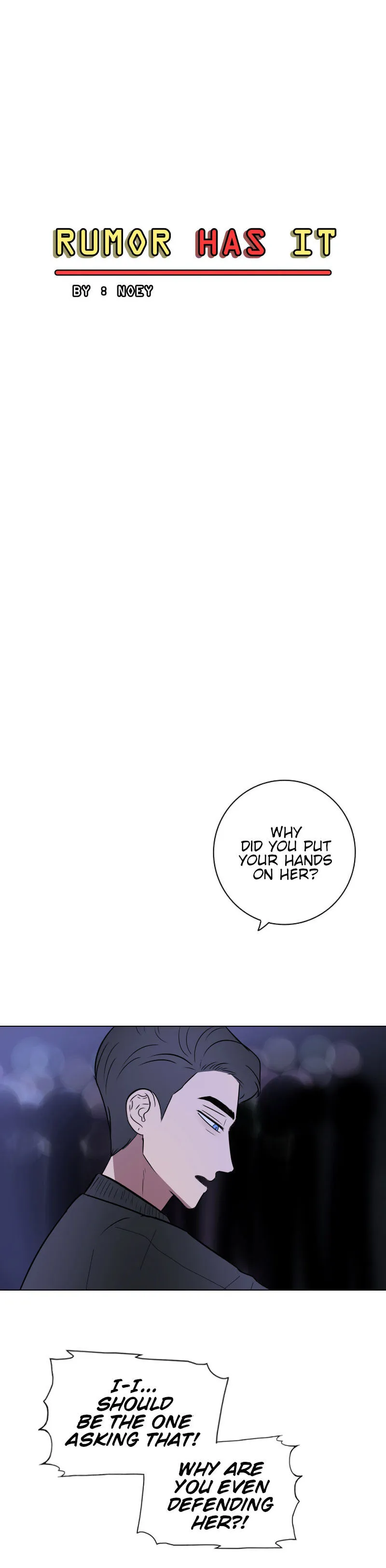 Rumor Has It Chapter 18 page 3 - 