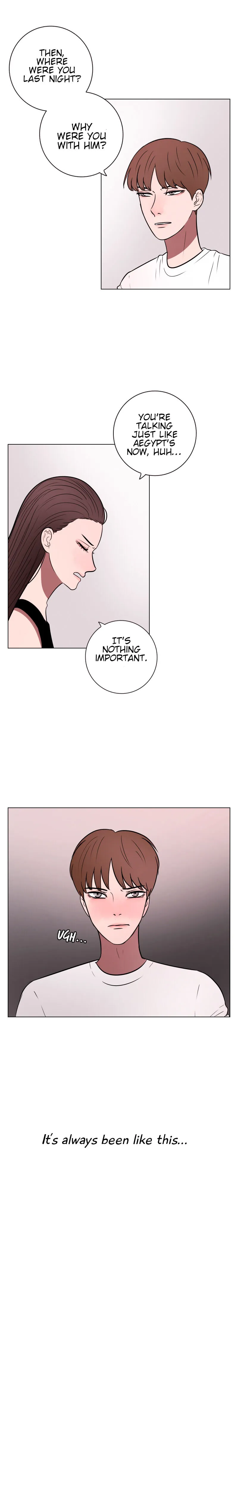 Rumor Has It Chapter 19 page 12 - 