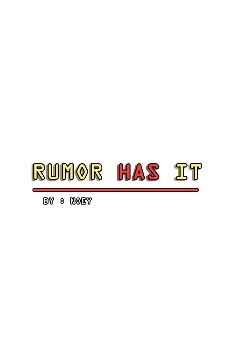 Rumor Has It Chapter 2.99 page 15 - 