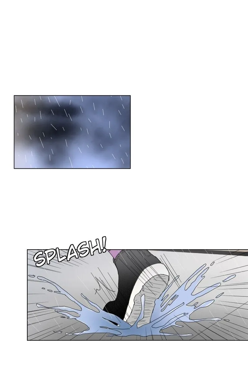 Rumor Has It Chapter 2.99 page 16 - 