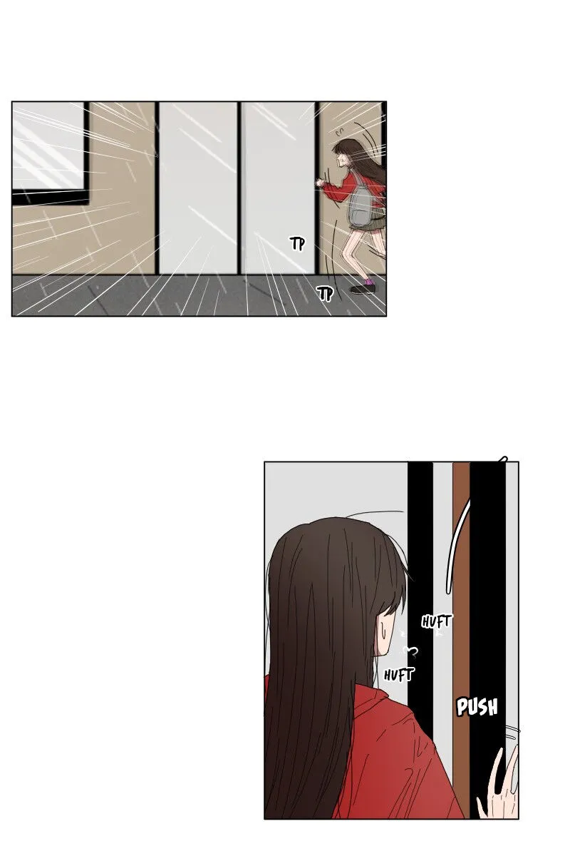 Rumor Has It Chapter 2.99 page 18 - 