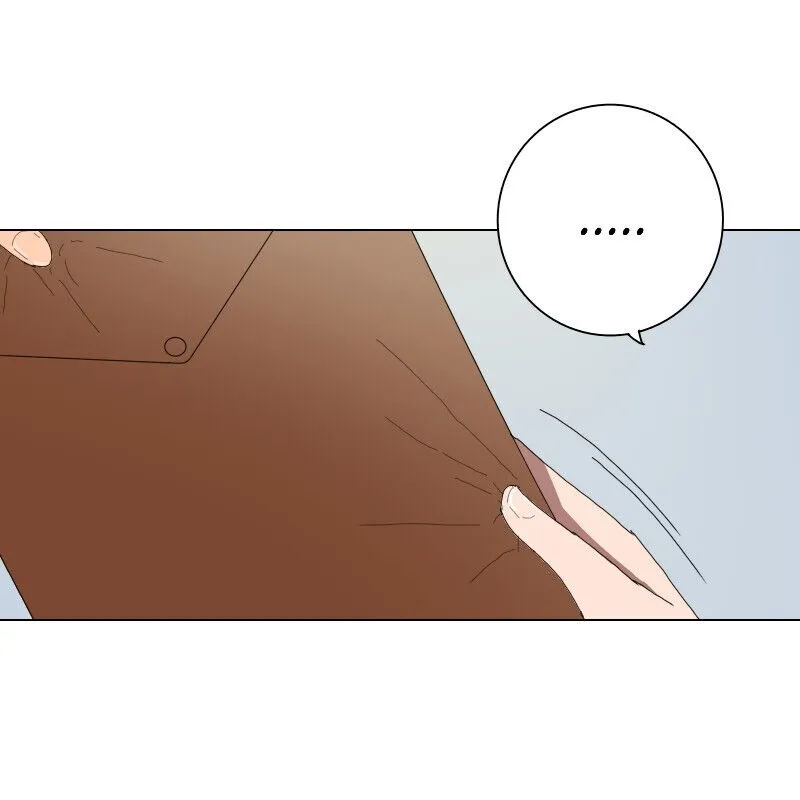 Rumor Has It Chapter 2.99 page 30 - 