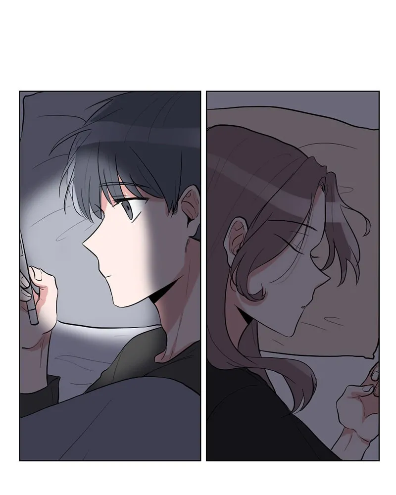 Rumor Has It Chapter 2 page 44 - 
