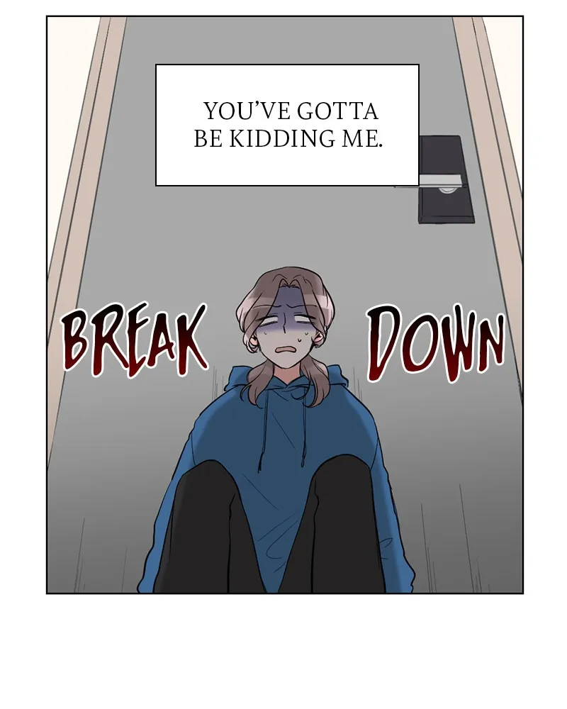 Rumor Has It Chapter 2 page 6 - 