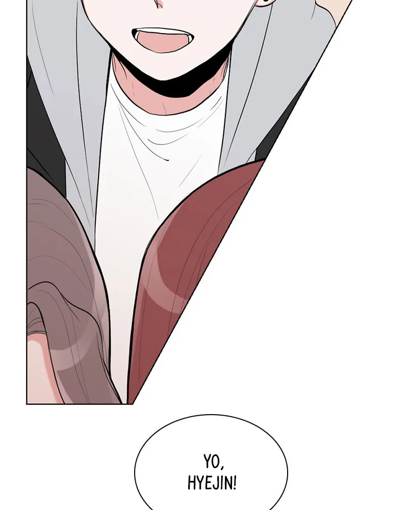 Rumor Has It Chapter 2 page 72 - 