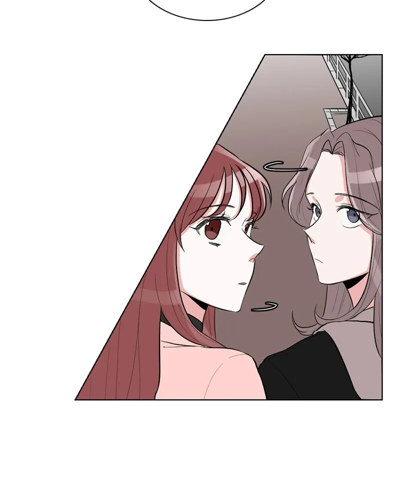 Rumor Has It Chapter 2 page 73 - 