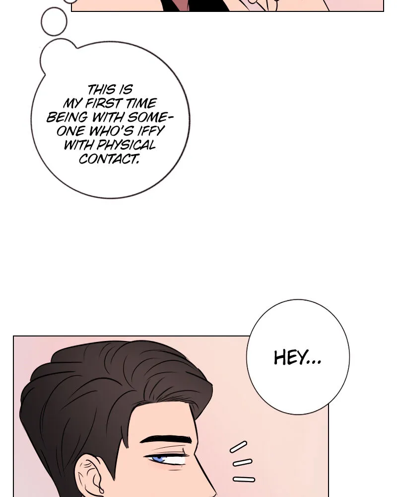 Rumor Has It Chapter 20 page 22 - 