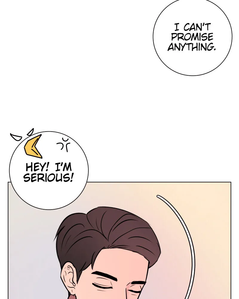 Rumor Has It Chapter 20 page 32 - 