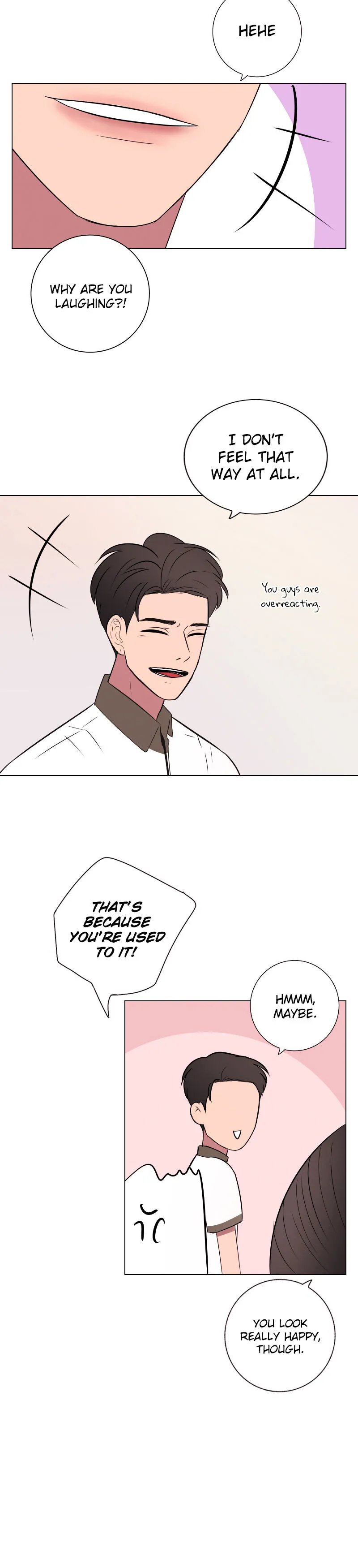 Rumor Has It Chapter 21 page 12 - 