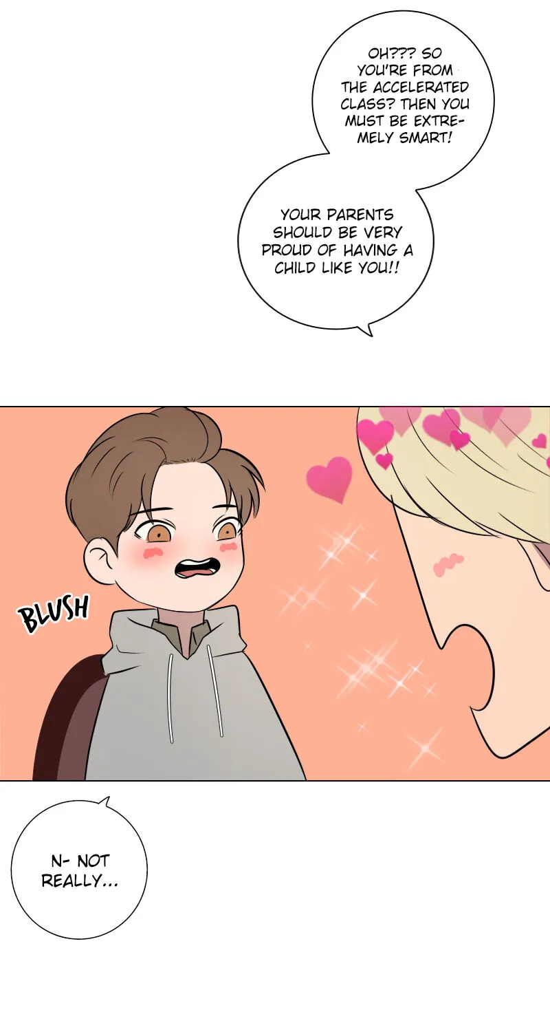 Rumor Has It Chapter 22 page 13 - 