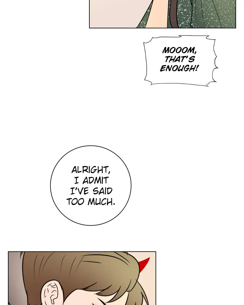 Rumor Has It Chapter 22 page 17 - 