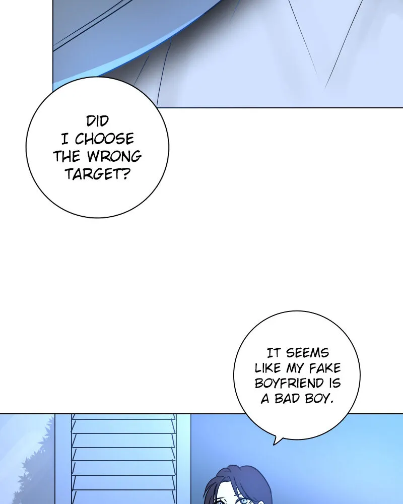 Rumor Has It Chapter 22 page 25 - 