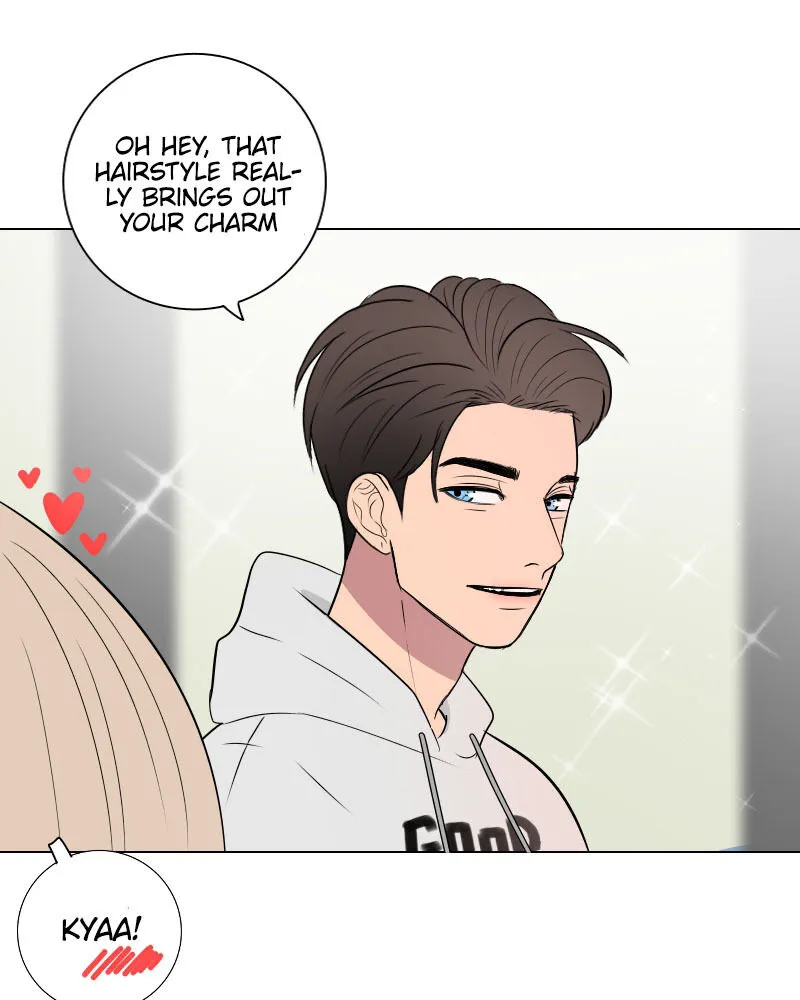 Rumor Has It Chapter 23 page 40 - 