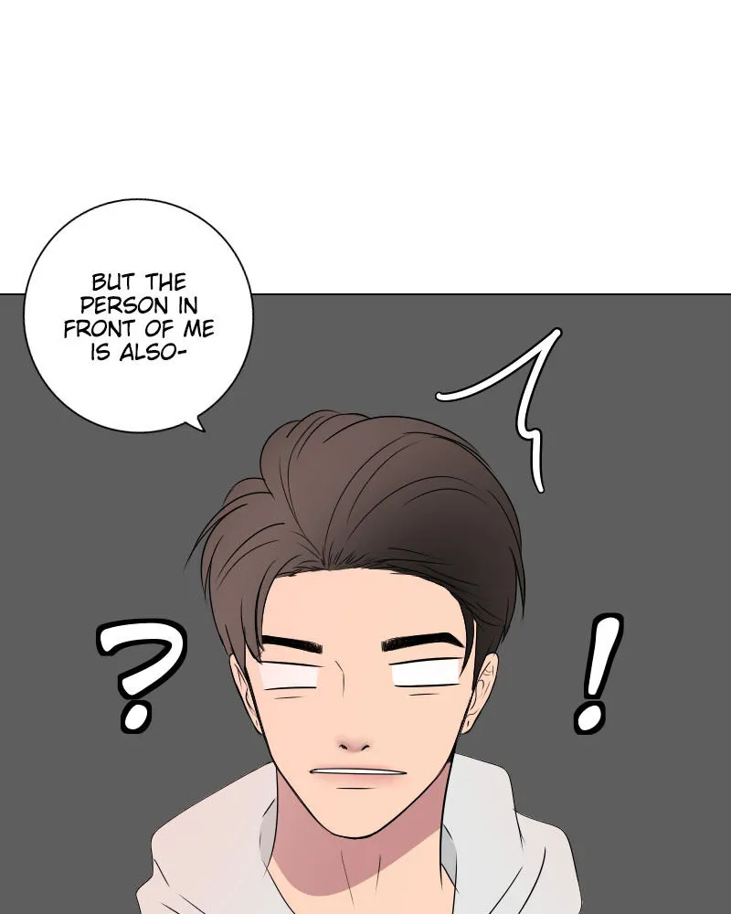 Rumor Has It Chapter 23 page 45 - 