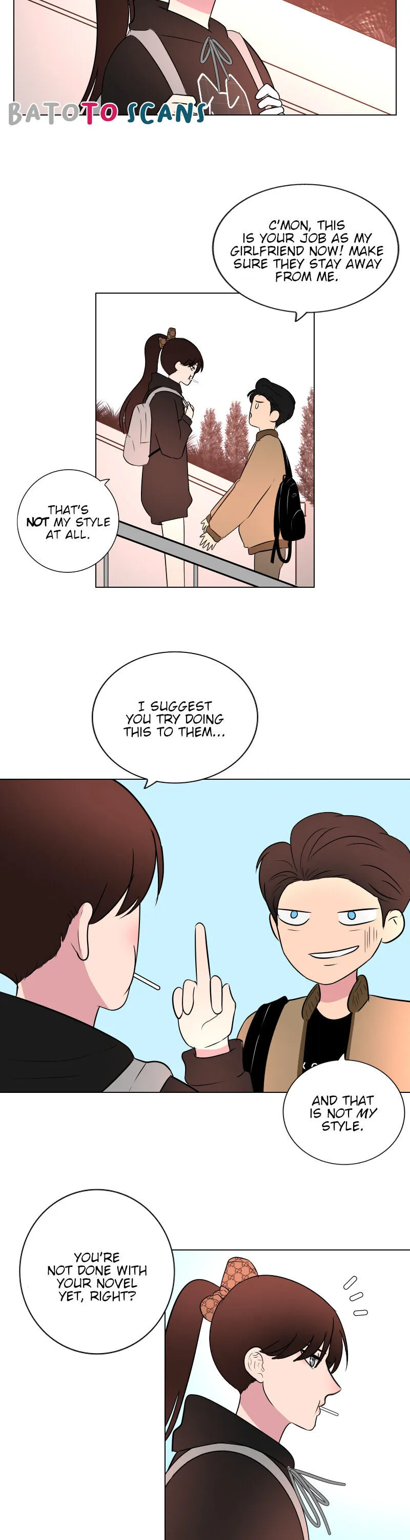 Rumor Has It Chapter 25 page 12 - 
