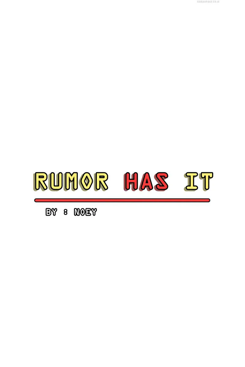 Rumor Has It Chapter 26 page 2 - 