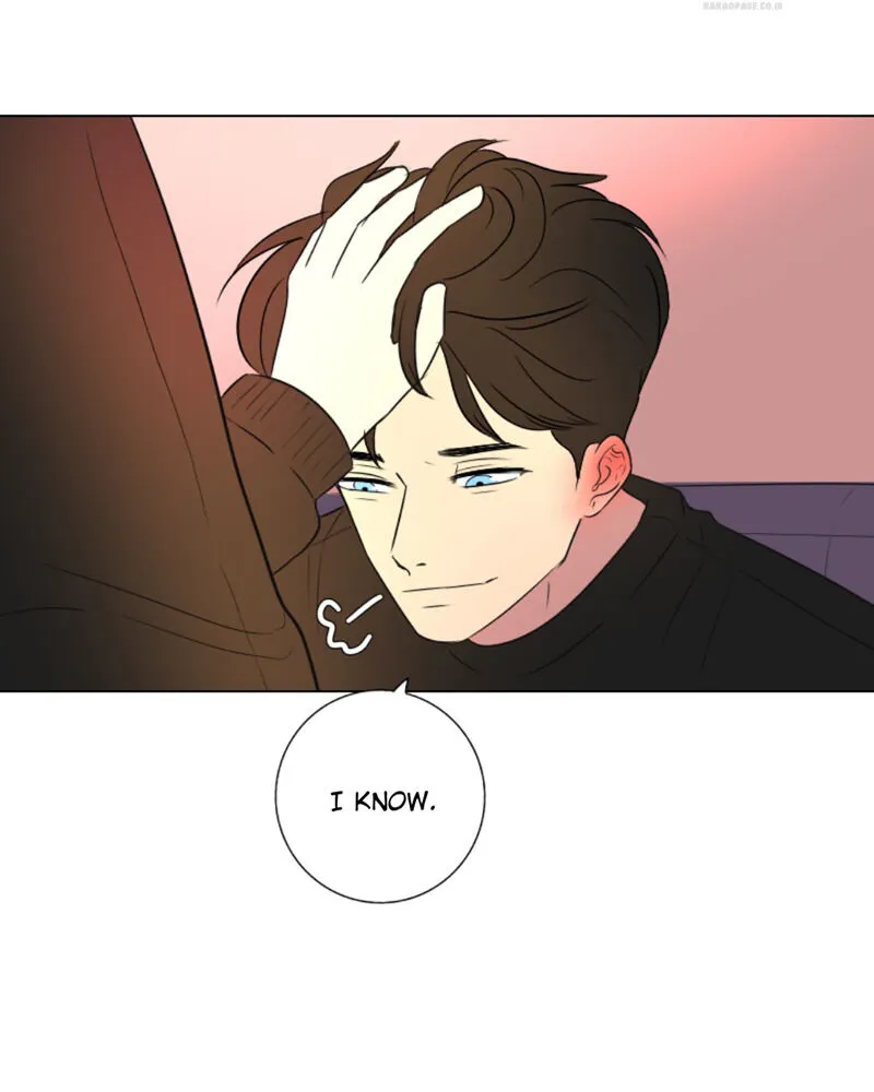 Rumor Has It Chapter 26 page 22 - 