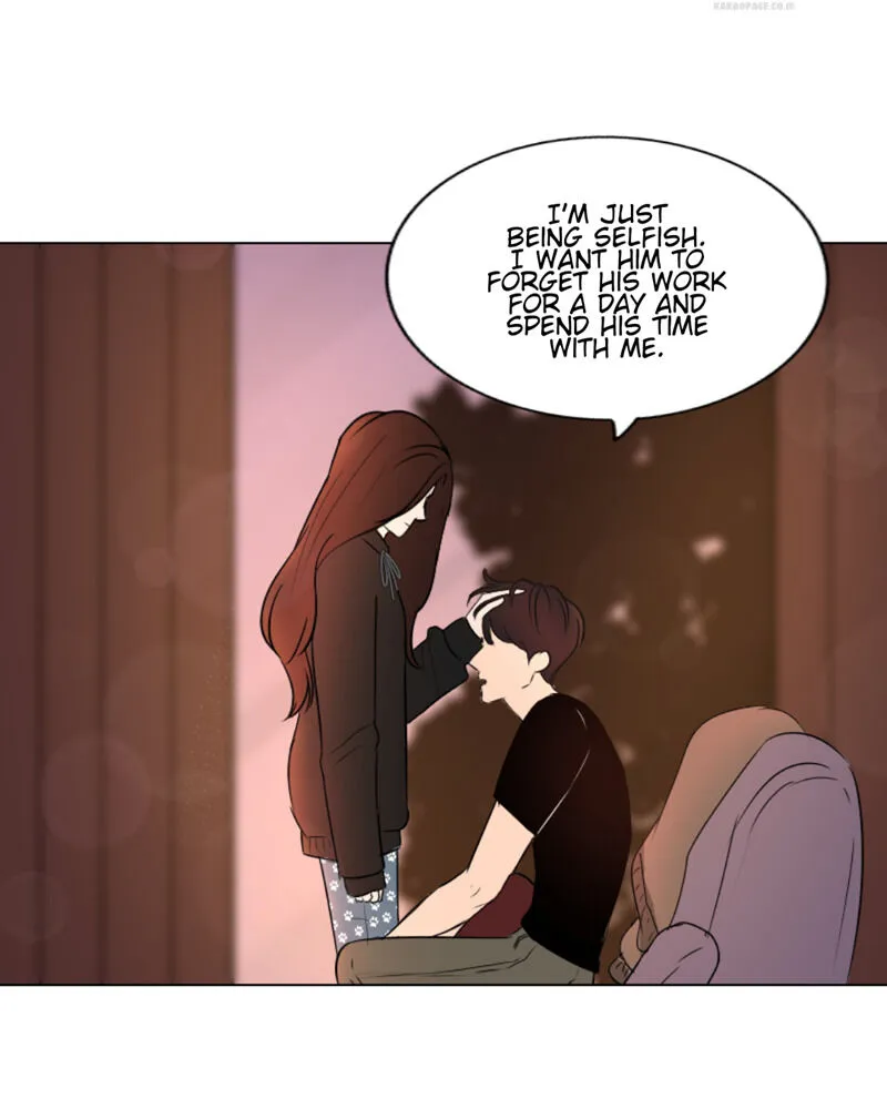 Rumor Has It Chapter 26 page 23 - 