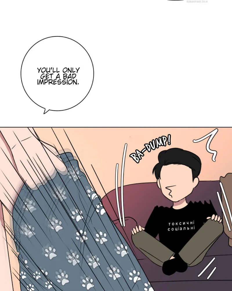 Rumor Has It Chapter 26 page 10 - 