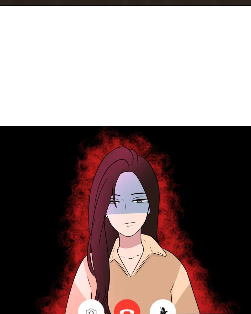 Rumor Has It Chapter 27 page 24 - 