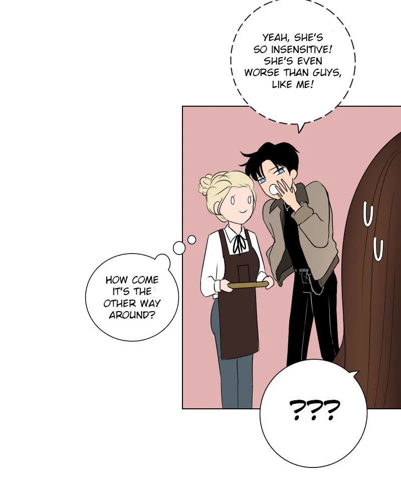 Rumor Has It Chapter 27 page 46 - 
