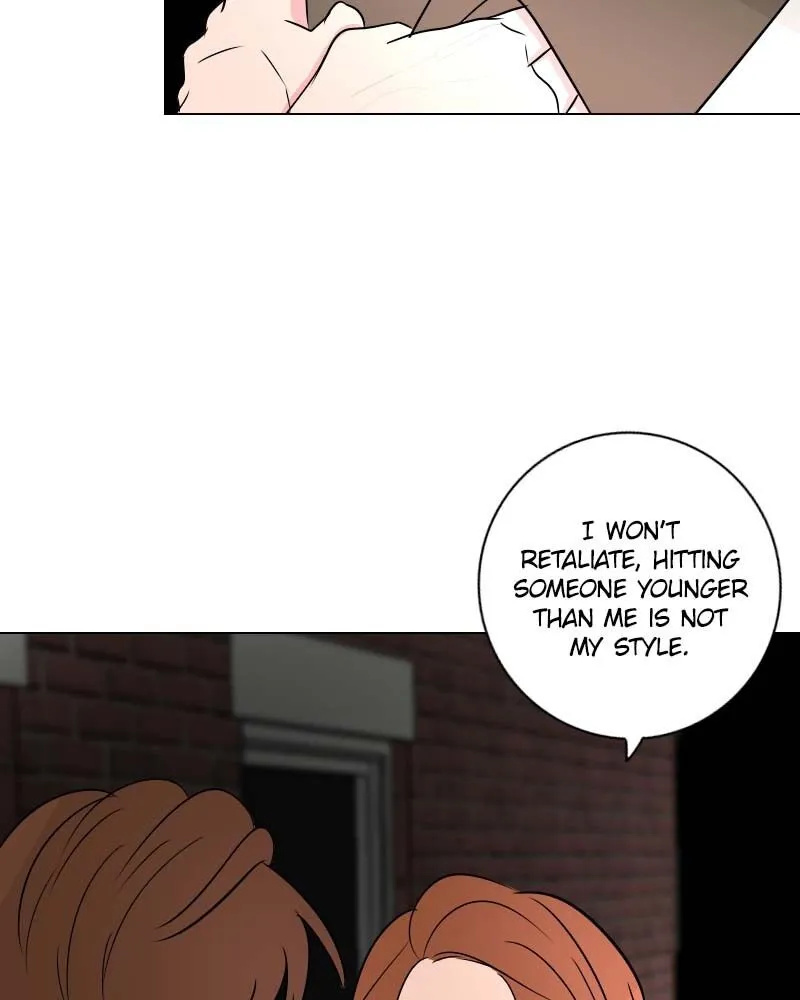 Rumor Has It Chapter 29 page 17 - 
