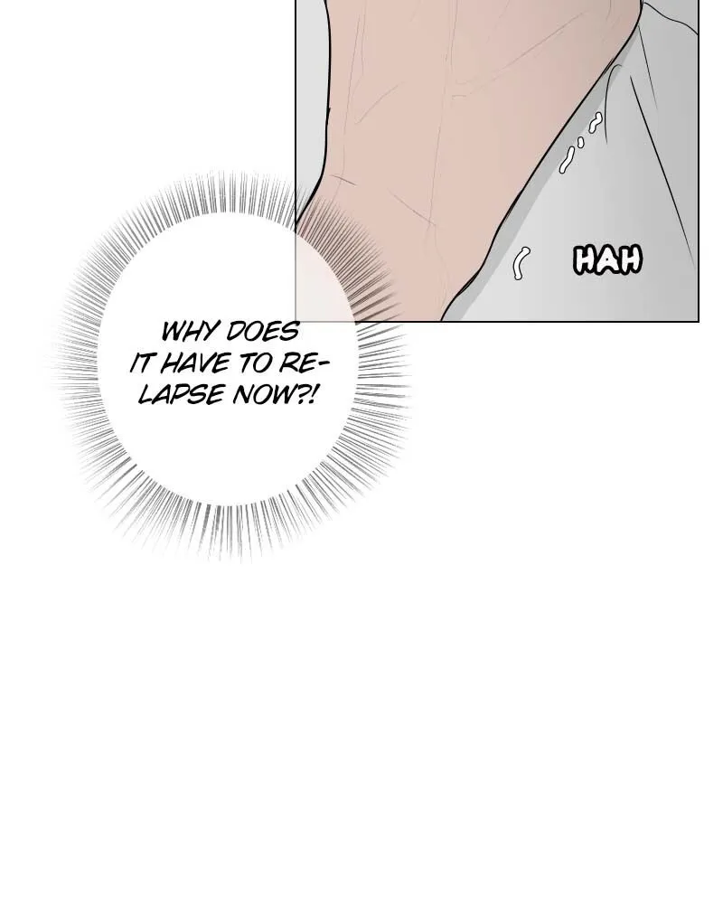 Rumor Has It Chapter 29 page 22 - 