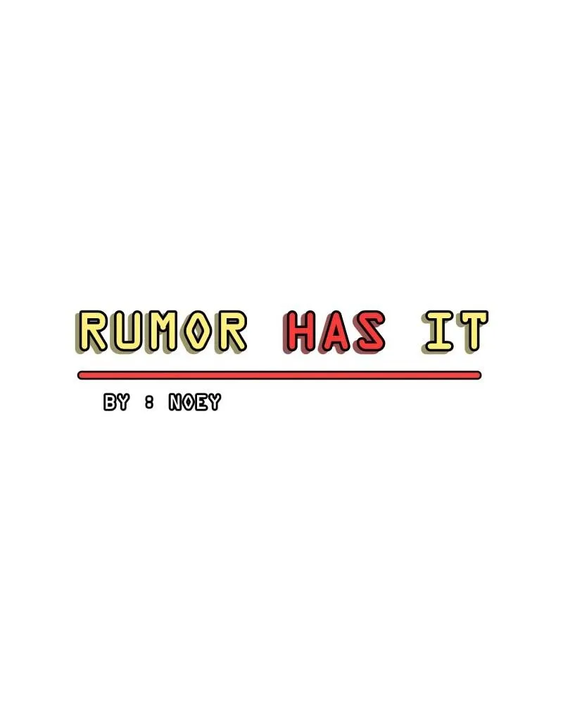 Rumor Has It Chapter 29 page 4 - 