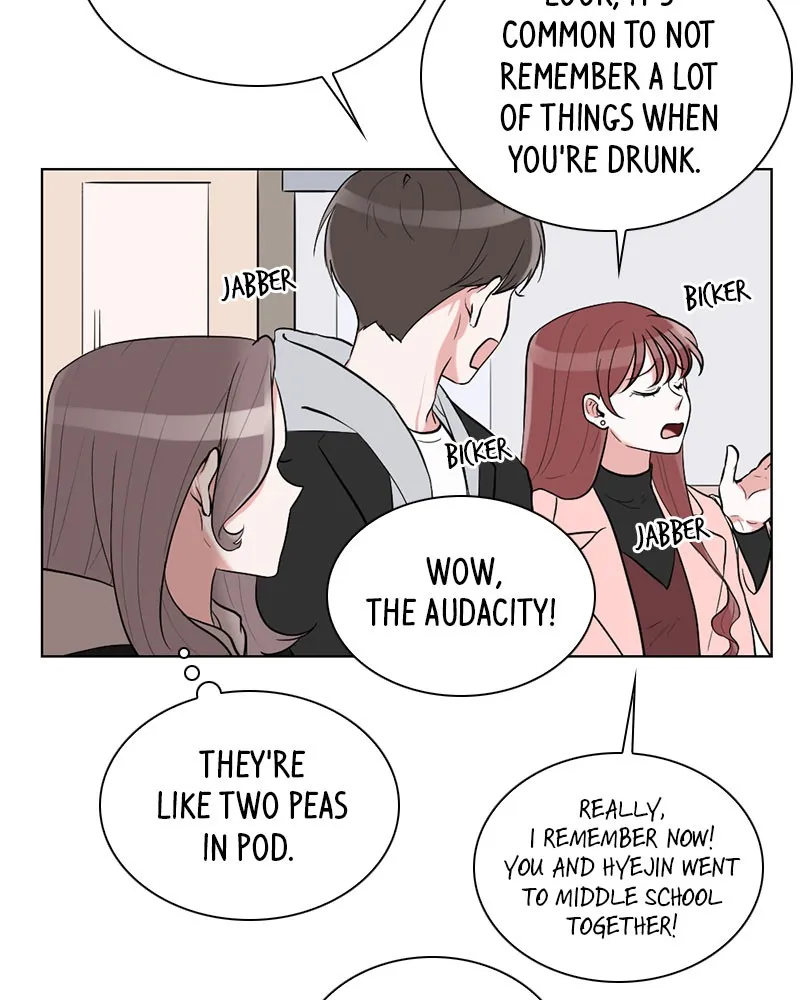 Rumor Has It Chapter 3 page 13 - 