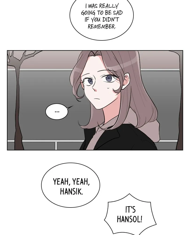 Rumor Has It Chapter 3 page 14 - 