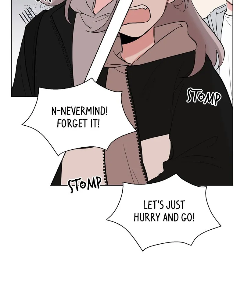 Rumor Has It Chapter 3 page 27 - 