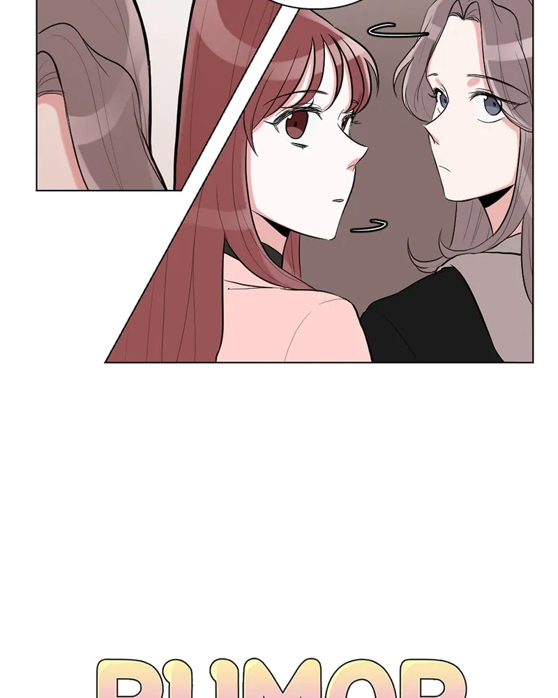 Rumor Has It Chapter 3 page 4 - 