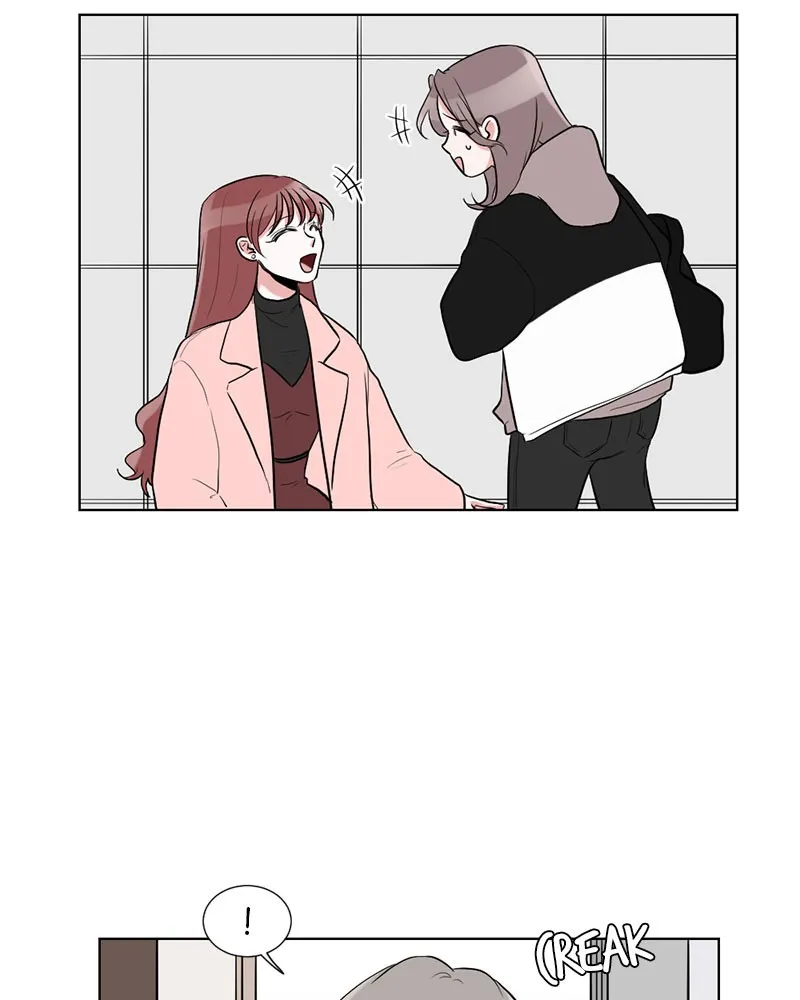 Rumor Has It Chapter 3 page 43 - 